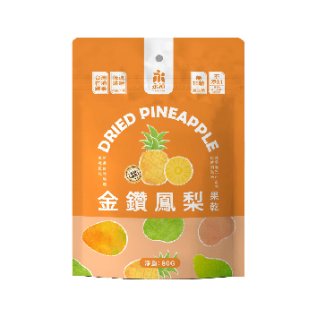 金鑽鳳梨果乾(無加糖)
