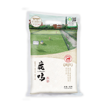 台灣鹿鳴米