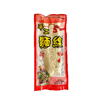 耆盛 手工麵線