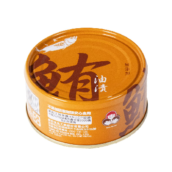 東和 油漬鮪魚