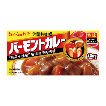 好侍 佛蒙特咖哩塊(甜味)