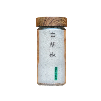 香料共和國 白胡椒