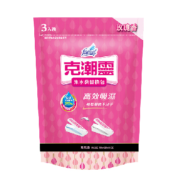 克潮靈 集水袋補充包(玫瑰香)