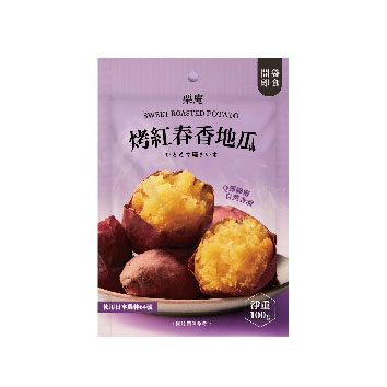 栗庵 烤紅春香地瓜