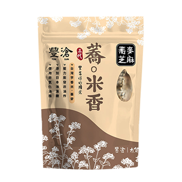 豐滄米香(蕎麥芝麻)