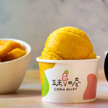 玉米三巷 愛文芒果雪酪