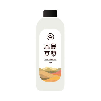 茶月 本島豆漿
