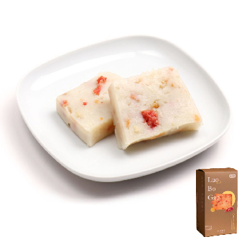 林貞粿行 經典港式蘿蔔糕